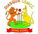 Diasqua Little Sai Wan Cricket Club