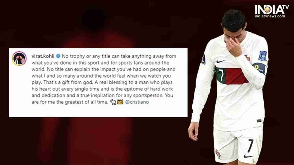 An emotional message shared by Virat Kohli about Cristiano Ronaldo through a post, told all time favourite.