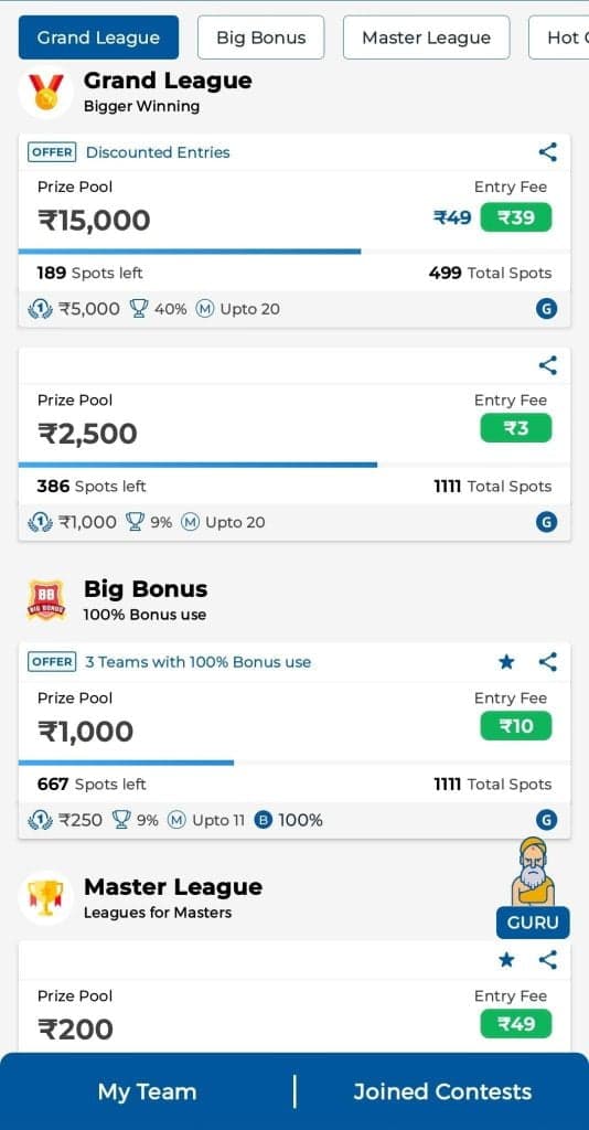 BatBall11 App » Review & Bonus » Withdrawal & Deposit » Refer Code