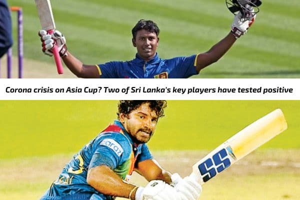 COVID-19 Concerns Loom Over Asia Cup 2023 Preparations: Setback as 2 Sri Lankan Players Test Positive