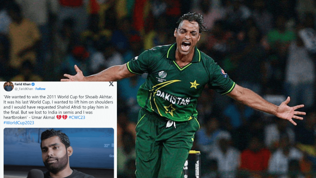 Former Pakistani Player Reveals Desire to Win 2011 World Cup for Shoaib Akhtar