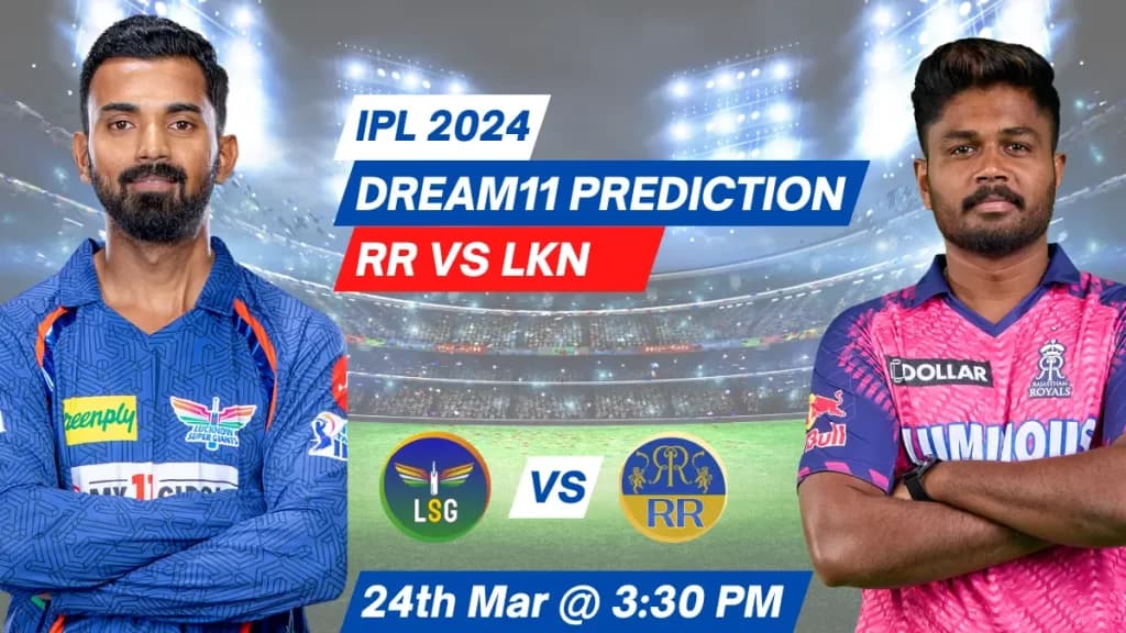 RR vs LKN Dream11 Prediction, Pitch Report, Playing 11: IPL 2024, Match 4