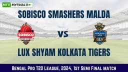 SSM vs LSKT Dream11 Prediction, Pitch Report, and Player Stats, 1st Semi Final Match, Bengal Pro T20 League, 2024