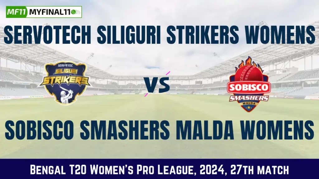 SSS-W vs SSM-W Dream11 Prediction, Pitch Report, and Player Stats, 27th Match, Bengal T20 Women’s Pro League, 2024