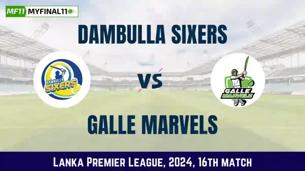 DS vs GM Dream11 Prediction Today LPL T20 Match, Pitch Report, and Player Stats 2024