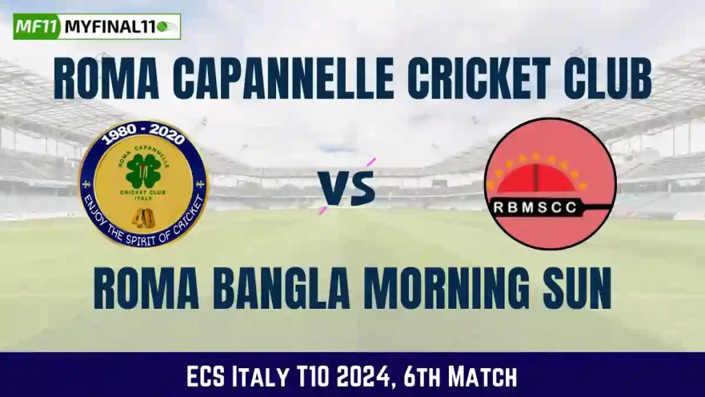 RC vs RBMS Dream11 Prediction Today: Match 6 Pitch Report, and Player Stats | ECS Italy T10, 2024