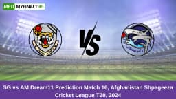 SG vs AM Dream11 Prediction Today: Match 16 Pitch Report & Stats – Shpageeza Cricket League 2024