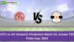 GTC vs AC Dream11 Prediction Today: Match 24 Pitch Report, and Key Player | Assam T20 Pride Cup 2024