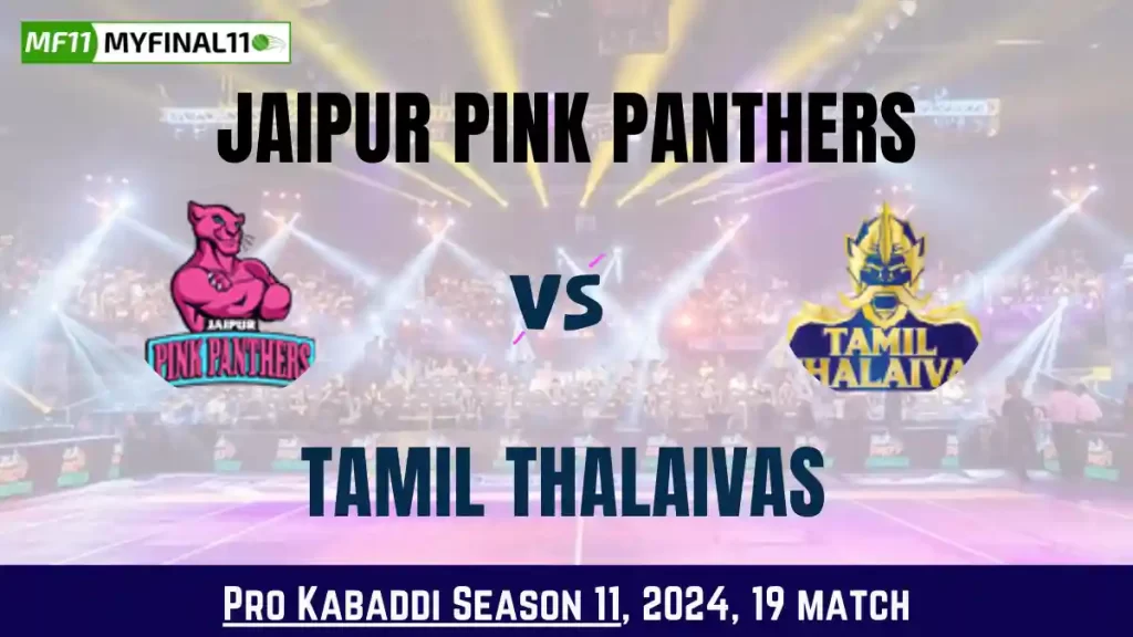 Kabaddi 2024: JAI vs TAM Dream11 Prediction Today Kabaddi 19th Match, Key Player & Fantasy Tips