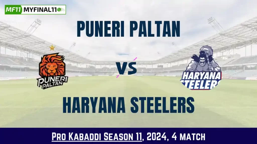 Kabaddi 2024: PUN vs HAR Dream11 Prediction Today Kabaddi 4th Match, Key Player & Fantasy Tips