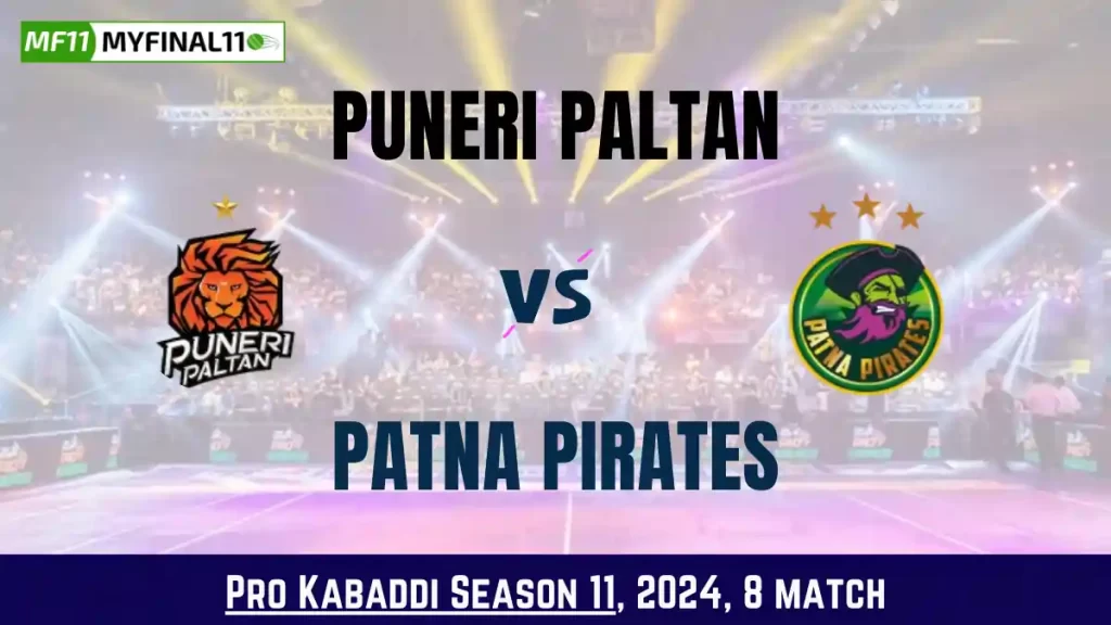 Kabaddi 2024: PUN vs PAT Dream11 Prediction Today Kabaddi 8th Match, Key Player & Fantasy Tips