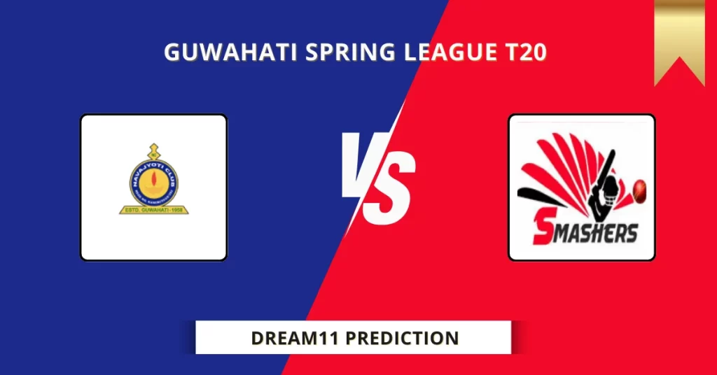 NBC vs SMH Dream11 Prediction Today: Match 13 Fantasy Tips, Captain & Vice Captain Pick | Guwahati T20 Spring League 2025