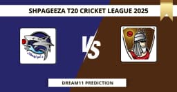 AM vs MAK Dream11 Prediction Today: Pitch Report, Player Stats, & Fantasy Tips SCL 2025 2025 – Match 21