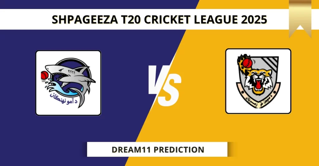 AM vs SG Dream11 Prediction Today: Pitch Report, Player Stats, & Fantasy Tips Afghanistan T20 Shpageeza Cricket League 2025 – Match 14