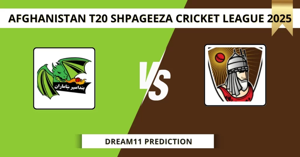BD vs MAK Dream11 Prediction Today: Pitch Report, Player Stats, & Fantasy Tips SCL 2025 2025 – Match 18