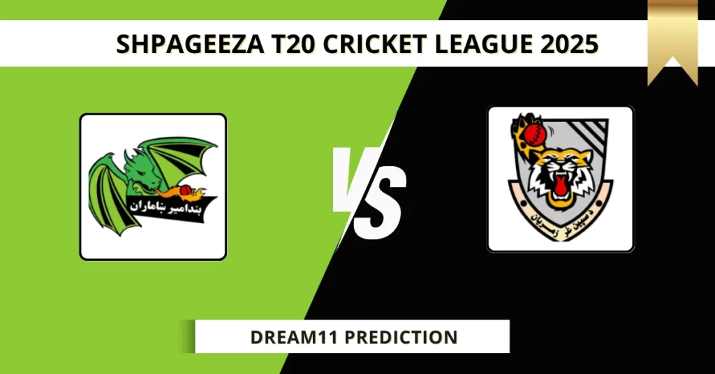 BD vs SG Dream11 Prediction Today: Pitch Report, Player Stats, & Fantasy Tips Afghanistan T20 Shpageeza Cricket League 2025 – Match 12