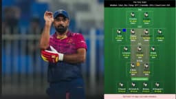 AFG vs UAE Dream11 Prediction Today: Pitch Report & Player Stats, Match 6, UAE T20I Tri-Series 2025