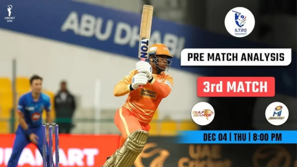 GG vs MIE 3rd T20: Team Analysis, Pitch Report, Playing XI & Match Prediction | ILT20 2025