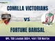 COV vs FBA Dream11 Prediction