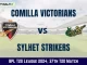 COV vs SYL Dream11 Prediction