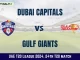 DUB vs GUL Dream11 Prediction