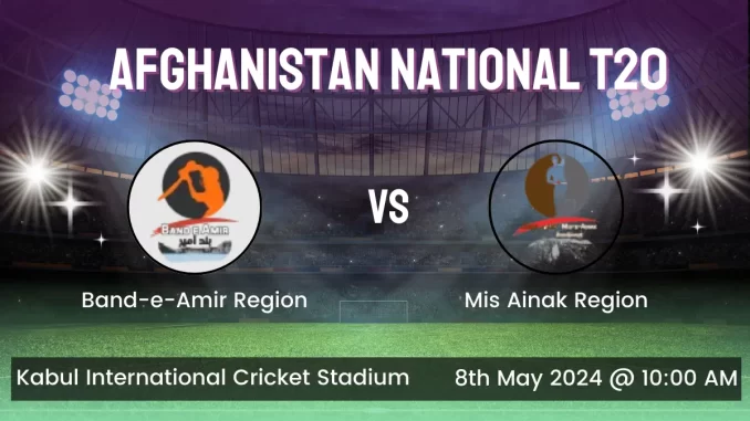 BEA vs MA 13th T20 Match, Afghanistan National T20, 2024