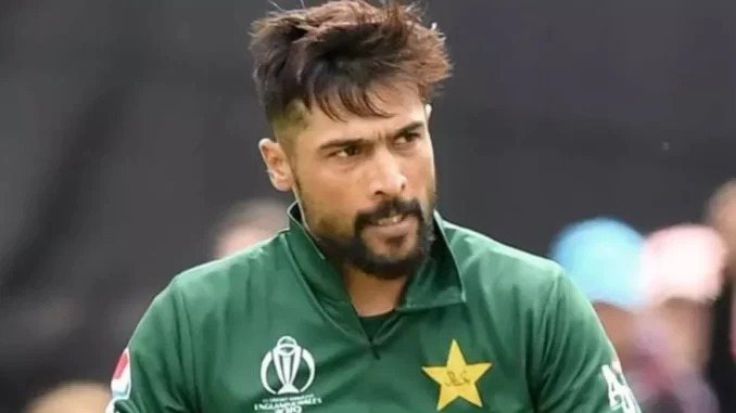 Mohammad Amir Faces Visa Issue Ahead of T20 World Cup 2024