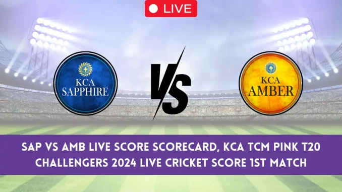 SAP vs AMB Dream11 Prediction, Pitch Report, and Player Stats, 1st Match, KCA TCM Pink T20 Challengers 2024
