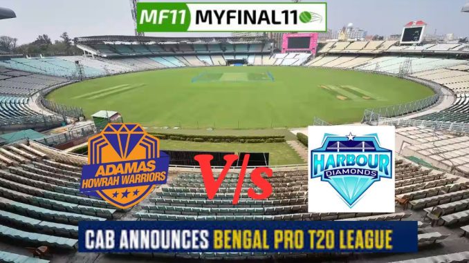AHW vs HD Dream11 Prediction Today Match, Dream11 Team Today, Fantasy Cricket Tips, Pitch Report, & Player Stats, Bengal Pro T20 League, 2024, Match 12