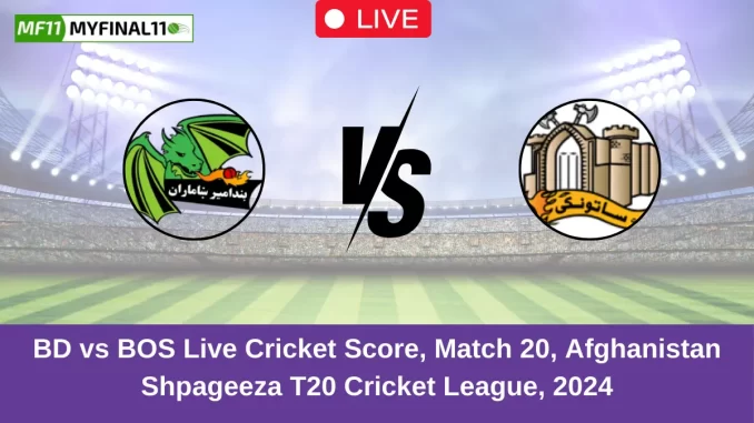 BD vs BOS Live Cricket Score, Match 20, Afghanistan Shpageeza T20 Cricket League, 2024