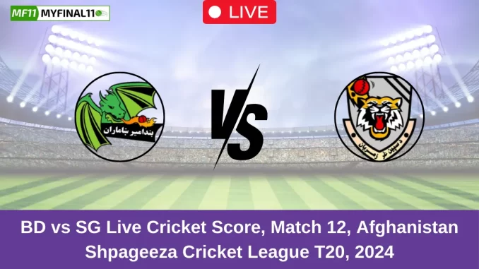 BD vs SG Live Cricket Score, Match 12, Afghanistan Shpageeza Cricket League T20, 2024