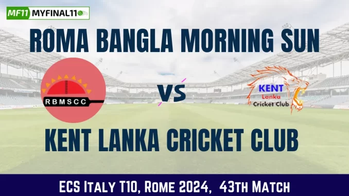 RBMS vs KEL Dream11 Match Details
