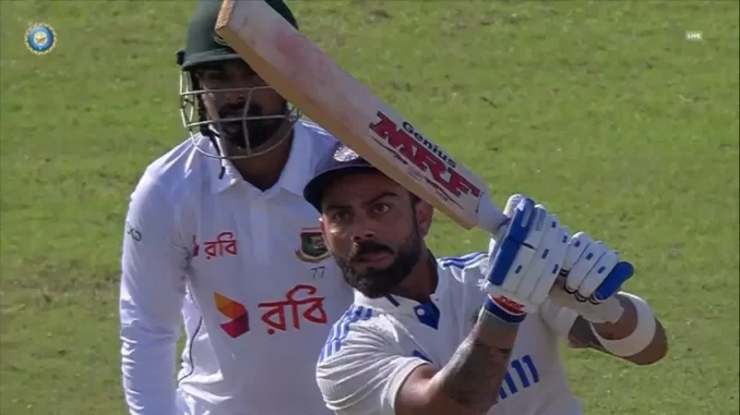 IND vs BAN 2nd Test Day 4: India's 'Bazball' in Kanpur, Breaks Four World Records, Stuns World Cricket