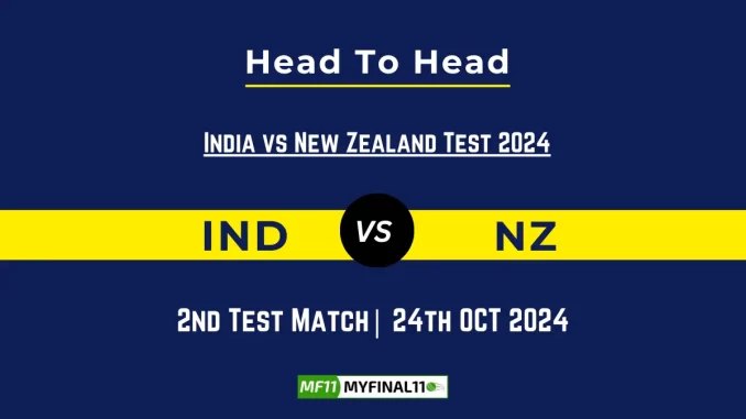 IND vs NZ Player Battle, Head to Head Team Stats, Team Record - India vs New Zealand Test 2024