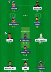 KWM vs KRM Dream11 Prediction Today: Final Pitch Report, Playing11 and Stats | Kuwait Challengers League A T20 2025