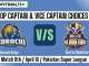 KAR vs QUE Top 3 Captain and Vice-Captain Pick for 8th Match - PSL 2025