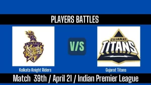 KKR vs GT Match 39 IPL 2025