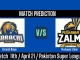 PSL 2025: KAR vs PES