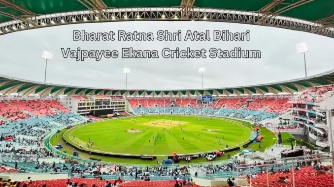 LSG vs RCB: Ekana Cricket Stadium IPL Records & Stats, including highest scores, best bowlers, and key performances in IPL history.