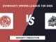 GTC vs GUG Dream11 Prediction, Guwahati Spring League T20 2025