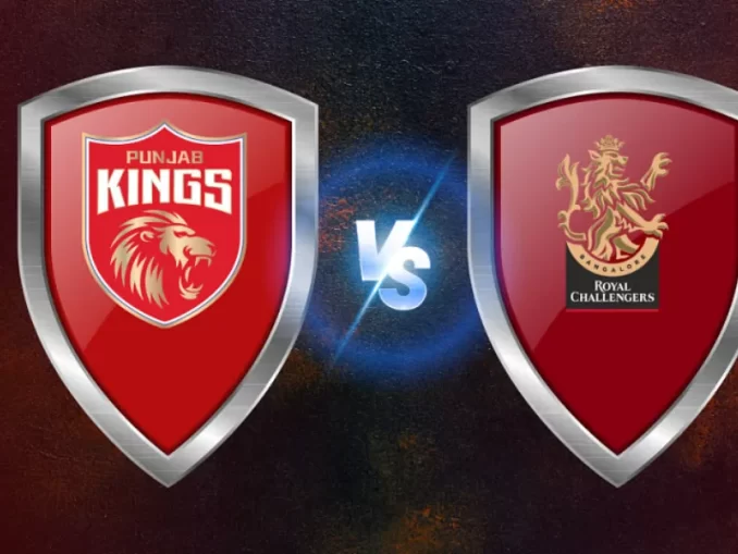 PBKS vs RCB IPL 2025: Top Player at Maharaja Yadavindra Singh Cricket Stadium, Chandigarh