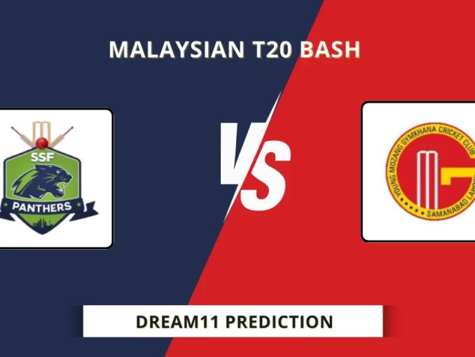 SSF vs MZC Dream11 Prediction, Malaysian T20 BASH
