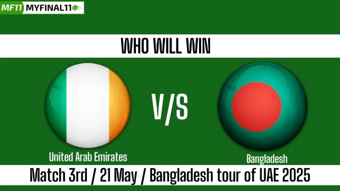 UAE vs BAN Who will win 3rd T20 of Bangladesh tour of UAE