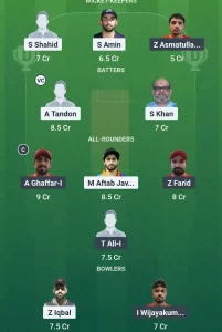 AJM vs EMR Dream11 Team Prediction