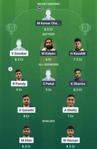 DUB vs FUJ Dream11 Team Prediction