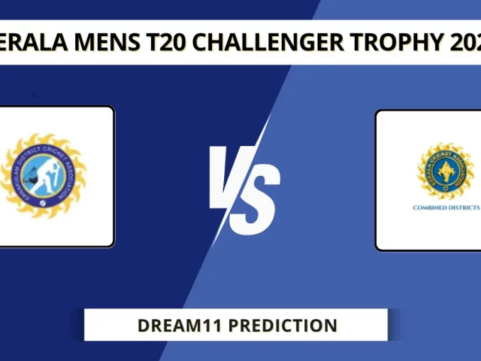 ERL vs CDS Dream11 Prediction Kerala Mens T20 Challenger Trophy 2025