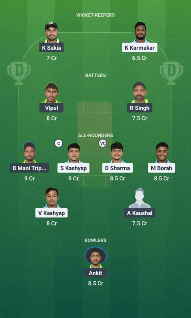 GTC vs NYC Dream11 Prediction