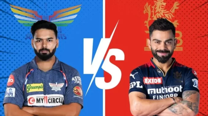 IPL 2025: LSG vs RCB Head to Head Team Record Full Stats and Match History