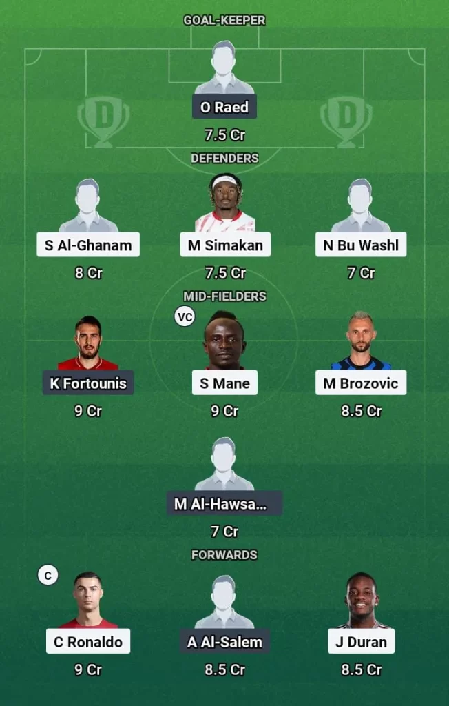 NSSR vs ALK Dream11 Prediction Today Football Match