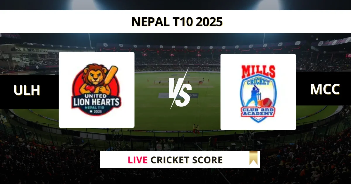 ULH vs MCC Live Score: Scorecard, Ball by Ball Commentary - Match 27, ...
